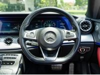 MERCEDES BENZ E300 2.0 Coupe AMG Dynamic โฉม W238  ปี 2018 รูปที่ 10